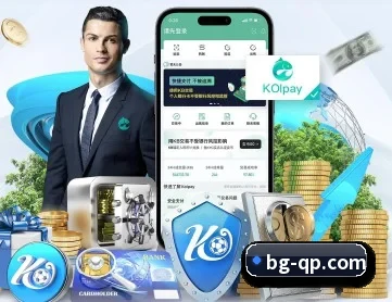 BG棋牌 APP